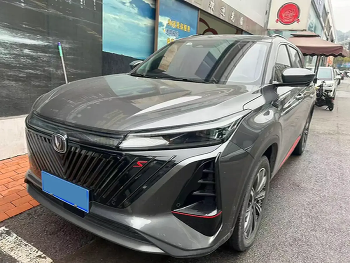 2022 ChangAn CS75 Plus 2.0T 233HP L4 8AT