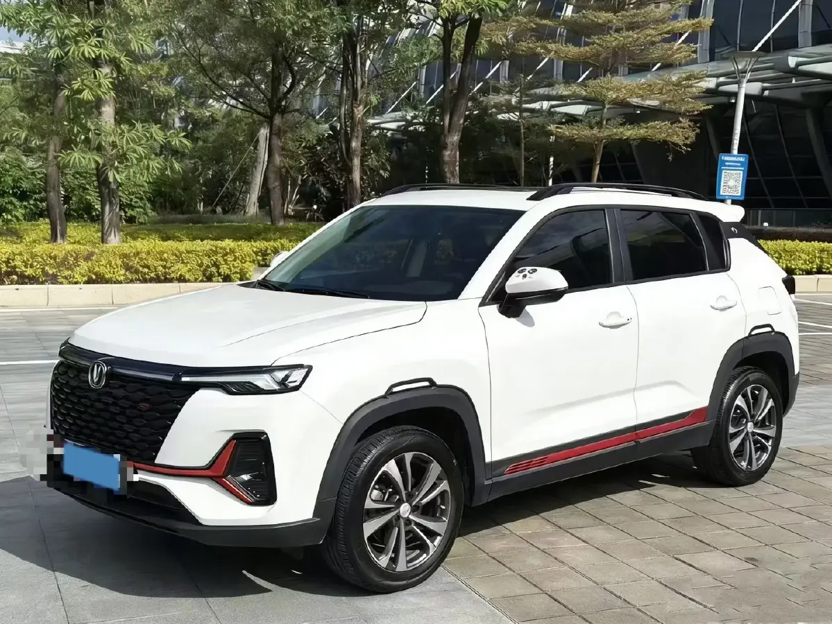 2023 ChangAn CS35 Plus 1.4T 160HP L4 7DCT