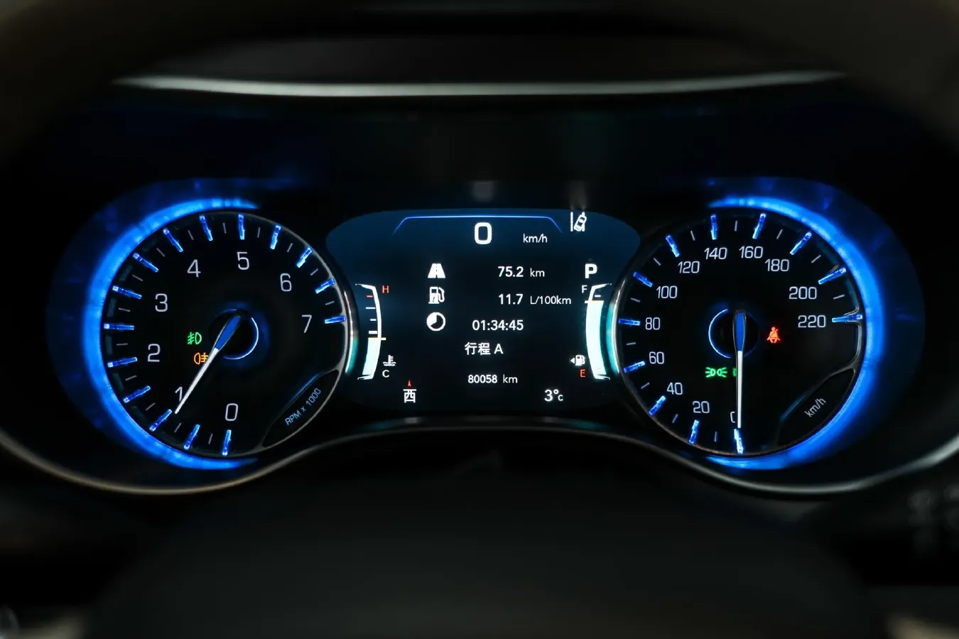 2017 Chrysler Pacifica 3.6L 279HP V6 9AT,autocango,china used car exporter,china ev exporter,chinese used car exporter,chinese used ev exporter