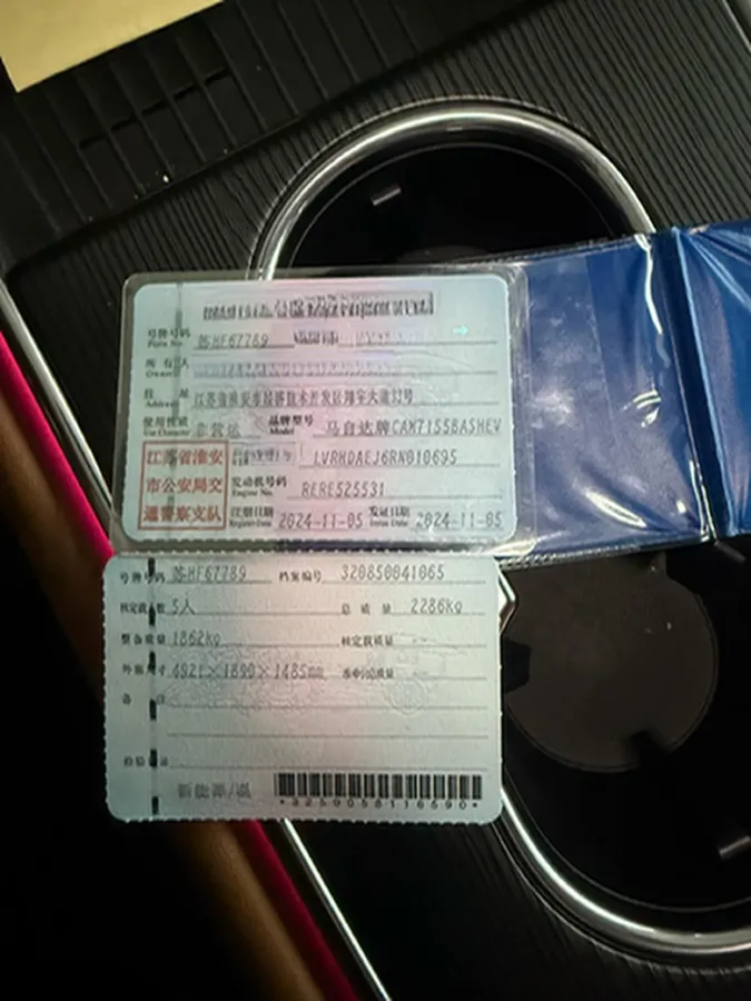 2024 Mazda EZ-6 REEV 95HP REEV 28.4KWH,autocango,china used car exporter,china ev exporter,chinese used car exporter,chinese used ev exporter