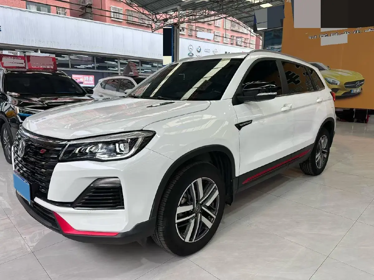 2023 ChangAn CS75 1.5T 188HP L4 7DCT