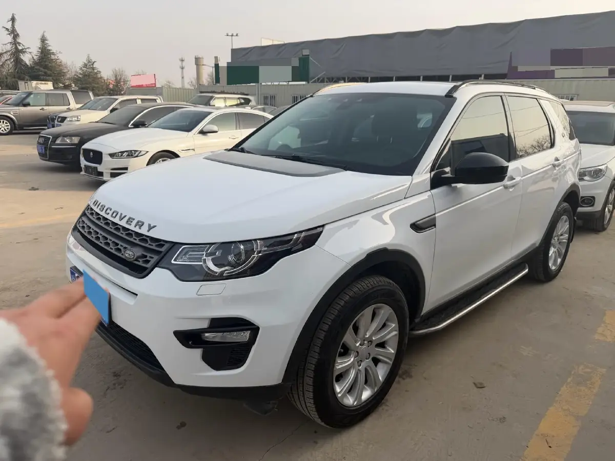 2018 Land Rover Discovery Sport 2.0T 241HP L4 9AT