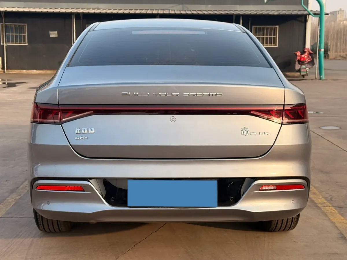 2024 BYD Destroyer 05 1.5L 110HP L4 E-CVT PHEV 8.3KWH,autocango,china used car exporter,china ev exporter,chinese used car exporter,chinese used ev exporter