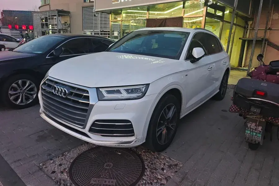 2020 Audi Q5L 2.0T 190HP L4 7DCT