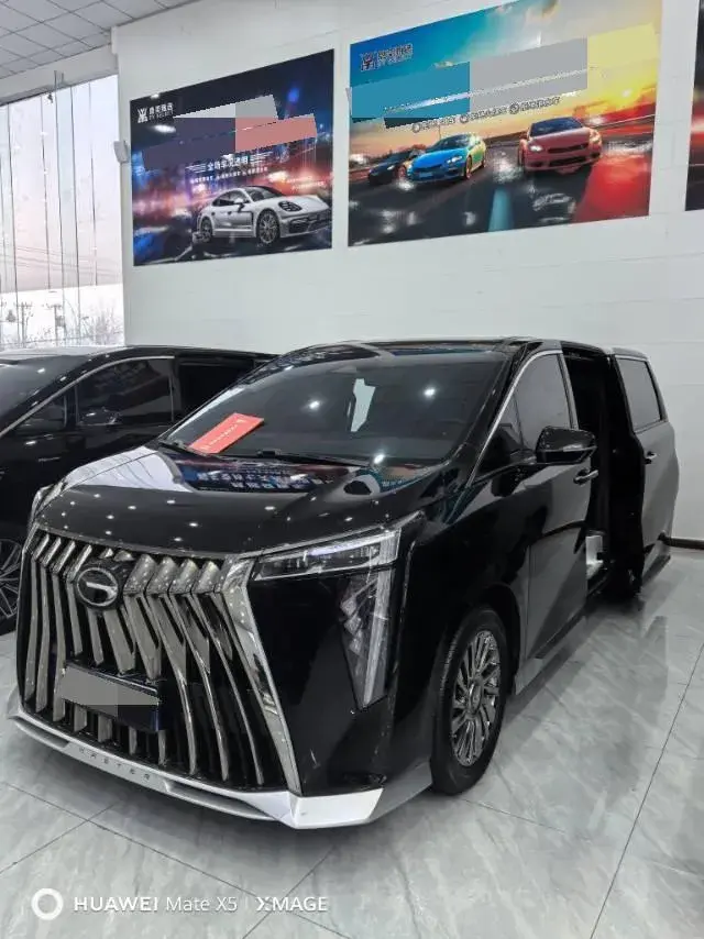 2023 GAC Trumpchi M8 2.0T 252HP L4 8AT