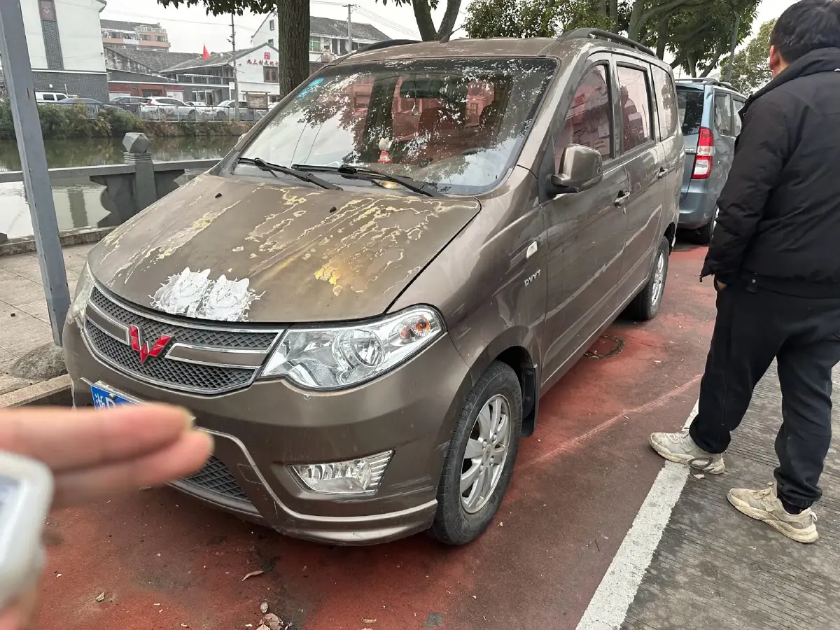 2016 WuLing HongGuang 1.5L 112HP L4 5MT