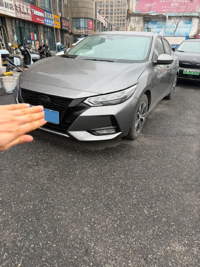 2021 Nissan Sylphy 1.6L 135HP L4 CVT