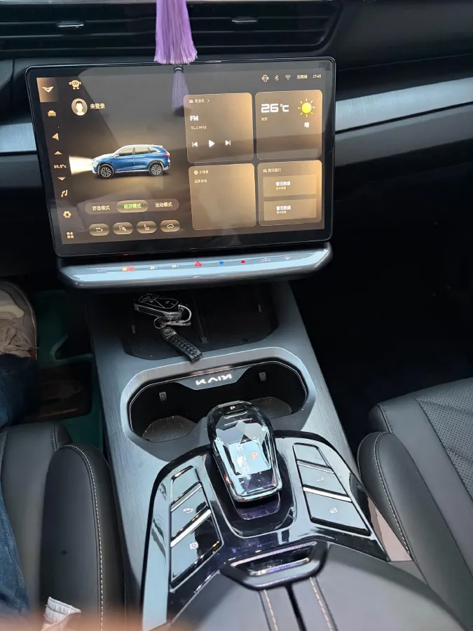 2023 KaiYi KunLun 2.0T 254HP L4 7DCT,autocango,china used car exporter,china ev exporter,chinese used car exporter,chinese used ev exporter