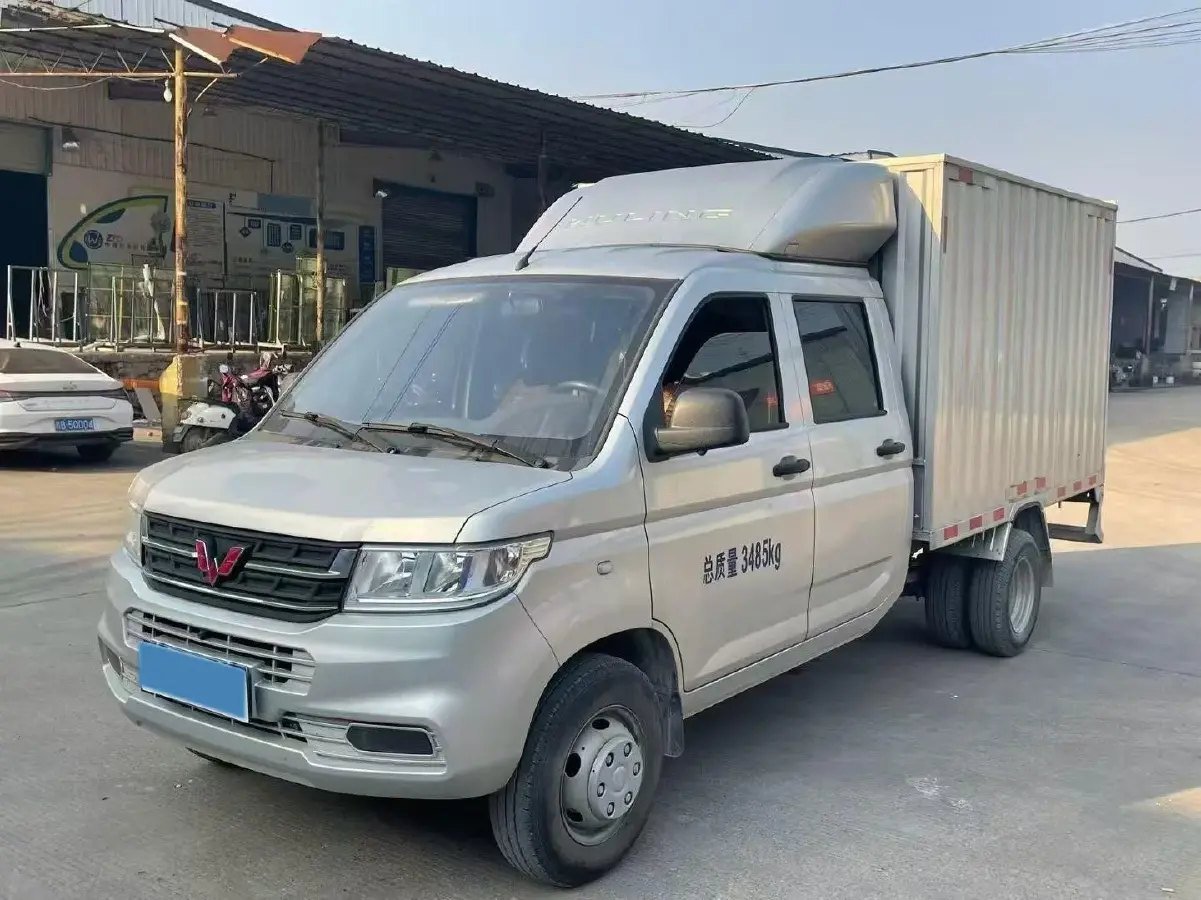 2023 WuLing RongGuang New Truck 2.0L 136HP L4 5MT