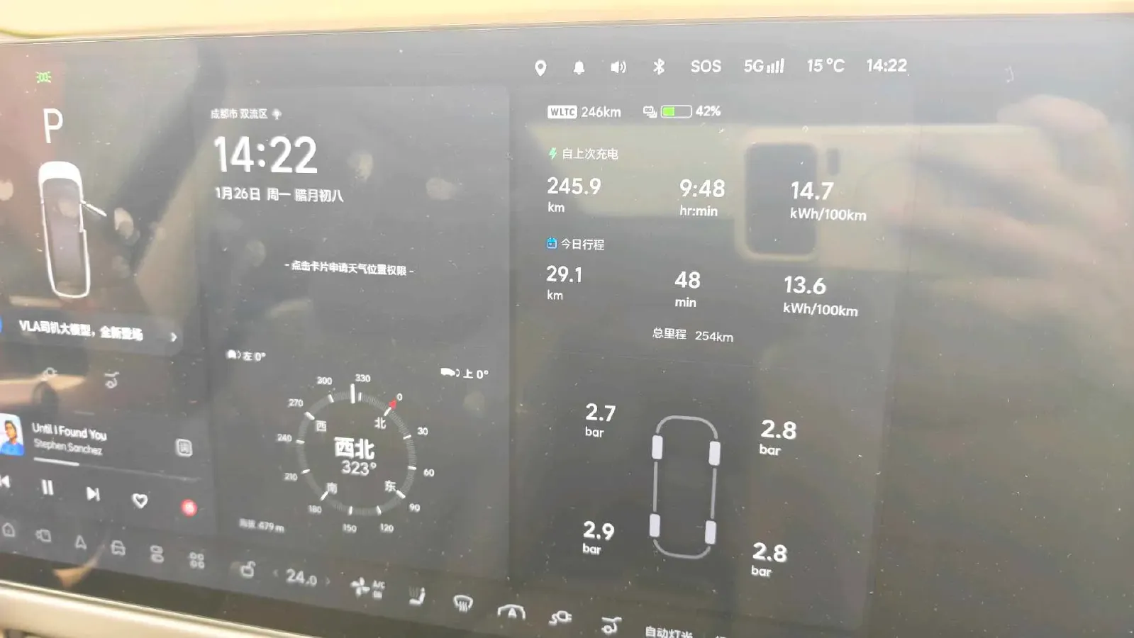 2025 Li i8 BEV,autocango,china used car exporter,china ev exporter,chinese used car exporter,chinese used ev exporter