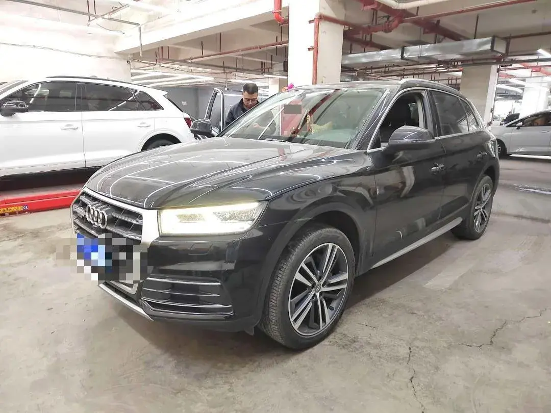 2020 Audi Q5L 2.0T 252HP L4 7DCT