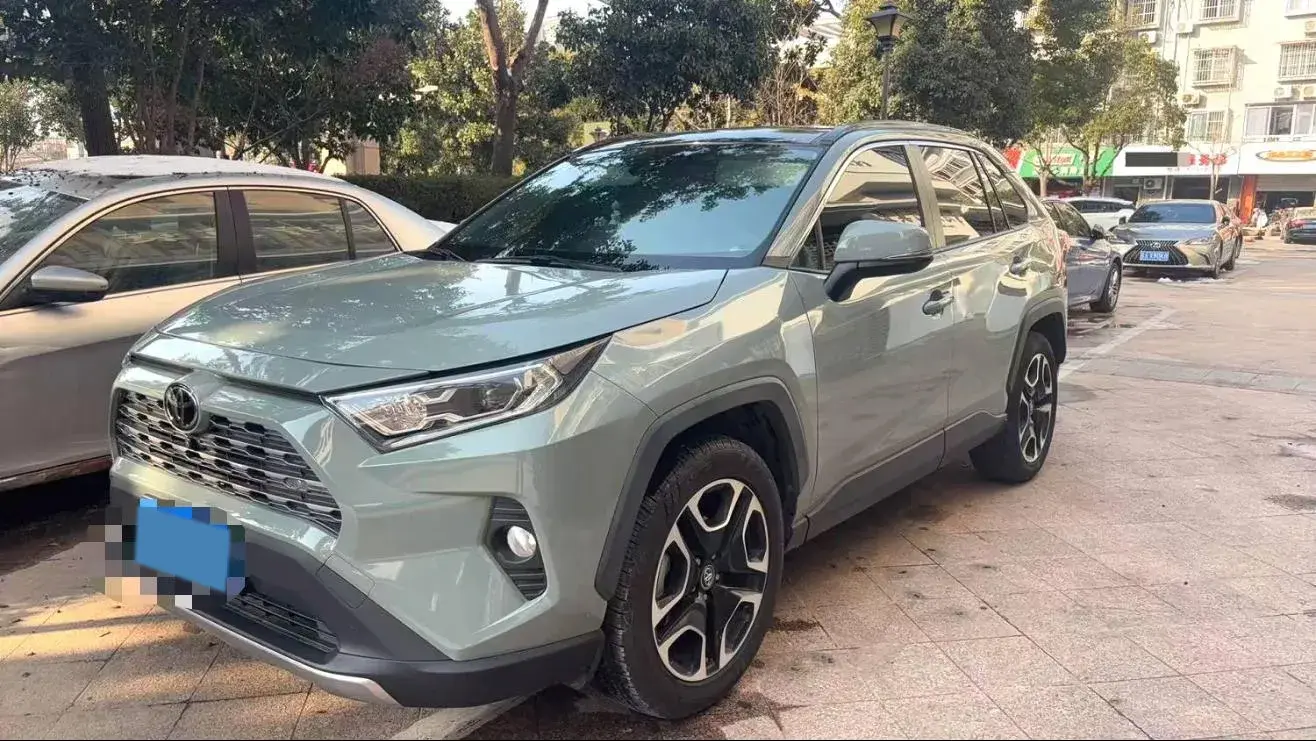 2021 Toyota RAV4 2.0L 171HP L4 CVT