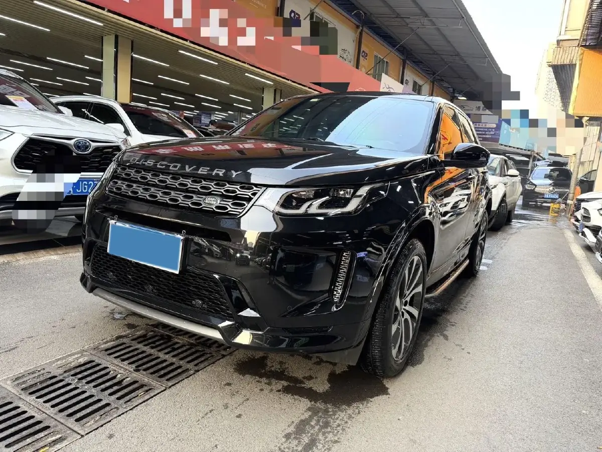 2020 Land Rover Discovery Sport 2.0T 249HP L4 9AT