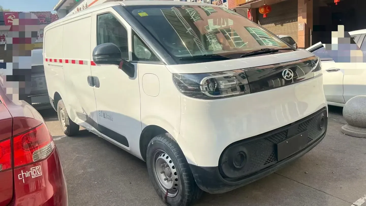 2023 MAXUS DaNa V1 BEV 42KWH,autocango,china used car exporter,china ev exporter,chinese used car exporter,chinese used ev exporter