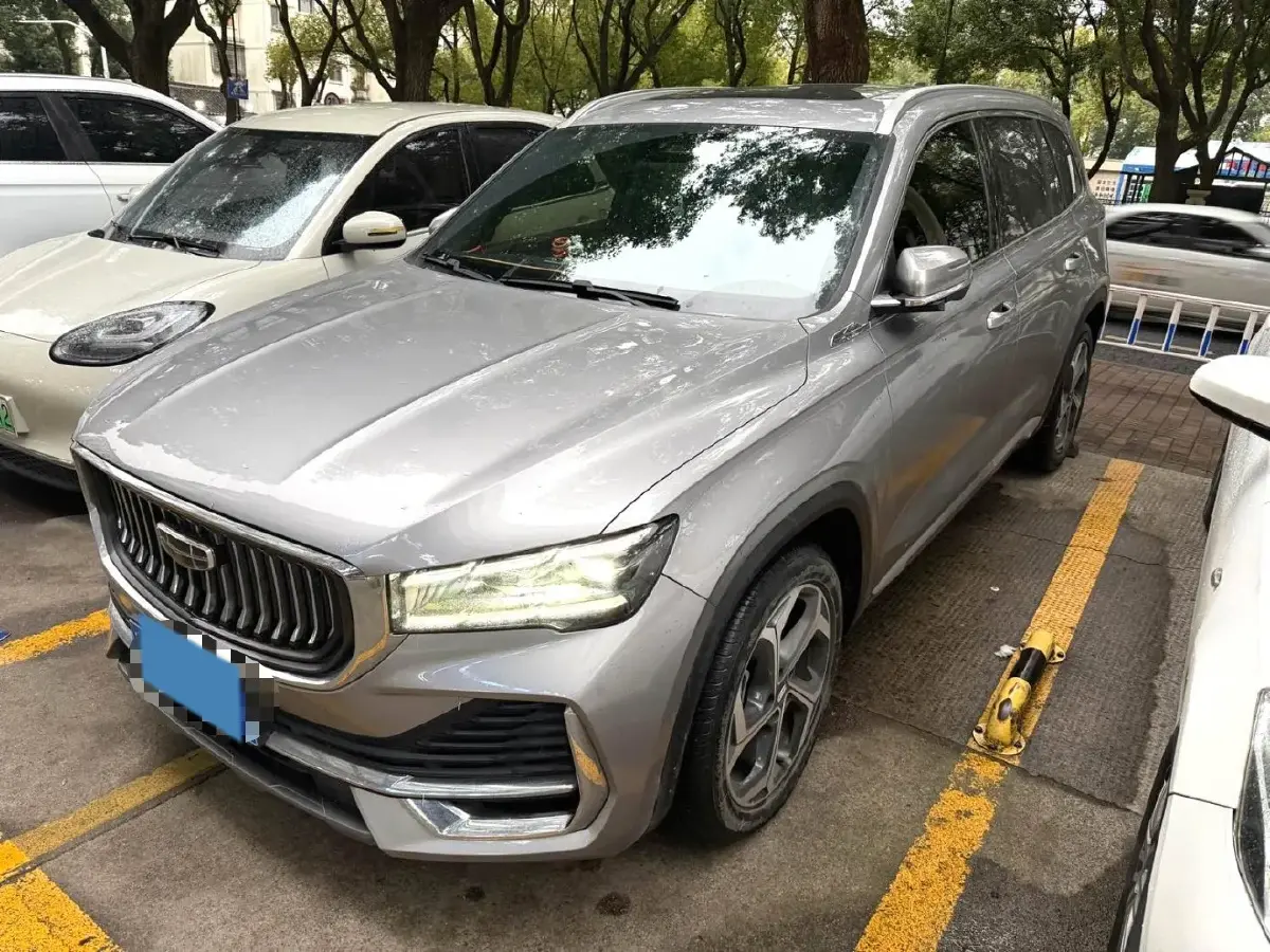 2023 Geely StarRay 2.0T 218HP L4 7DCT