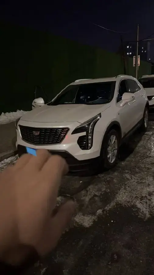 2021 Cadillac XT4 2.0T 237HP L4 9AT