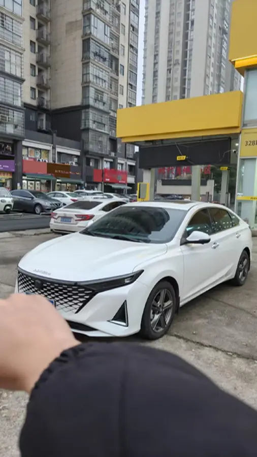 2023 ChangAn Raeton Plus 1.5T 188HP L4 7DCT