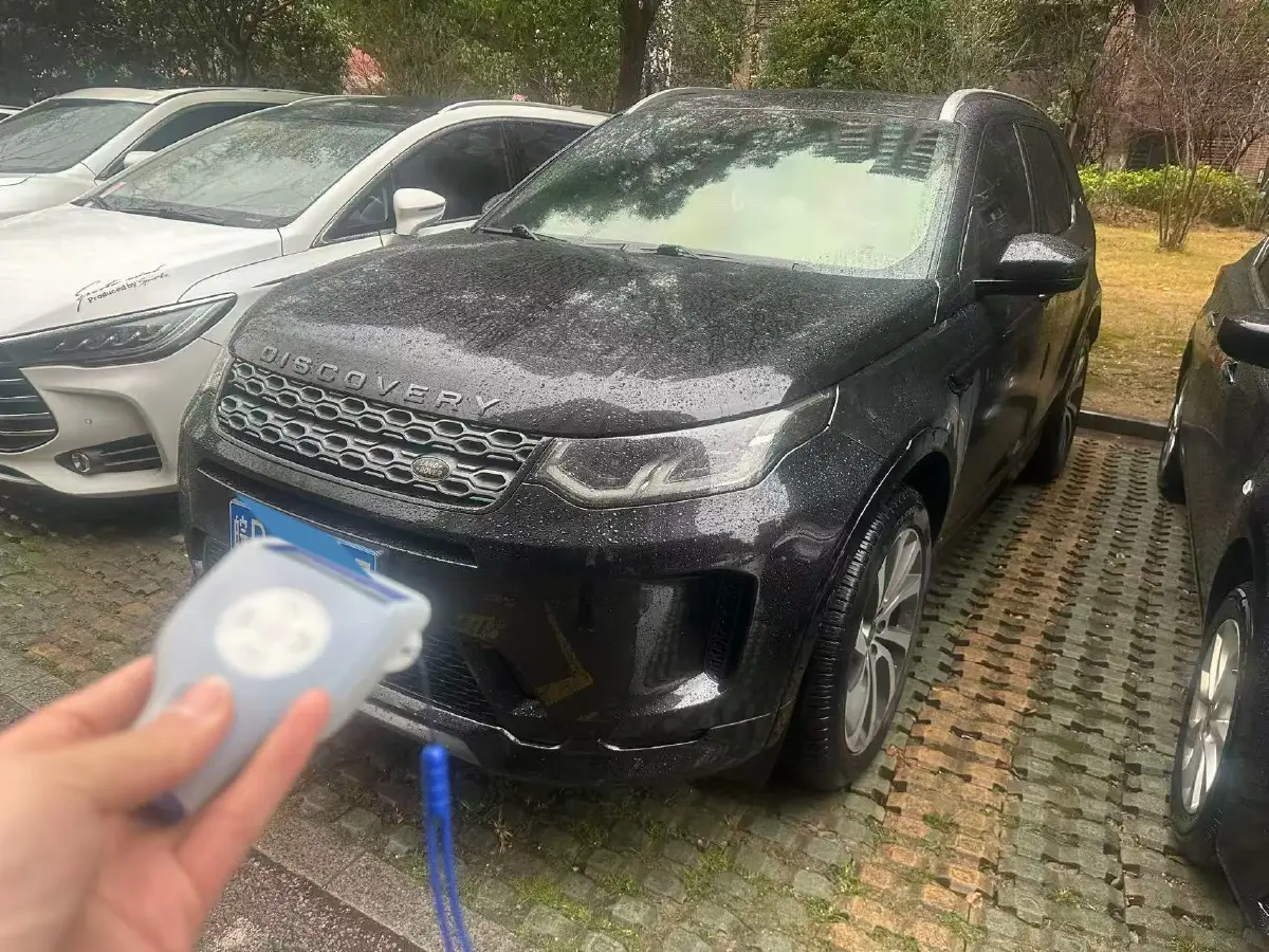 2021 Land Rover Discovery Sport 2.0T 249HP L4 9AT