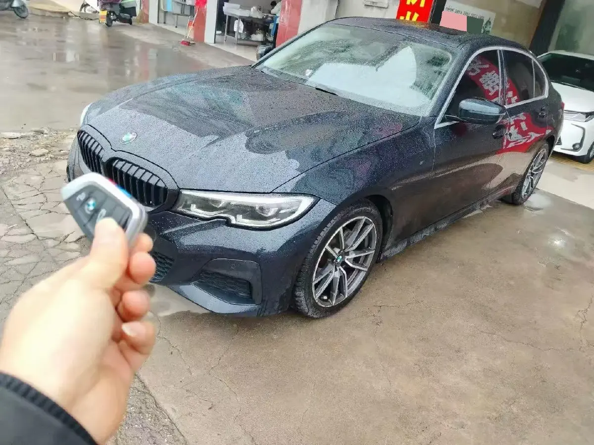2020 BMW 3 Series 2.0T 156HP L4 8AT