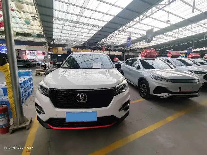 2021 ChangAn CS75 1.5T 178HP L4 7DCT,autocango,china used car exporter,china ev exporter,chinese used car exporter,chinese used ev exporter