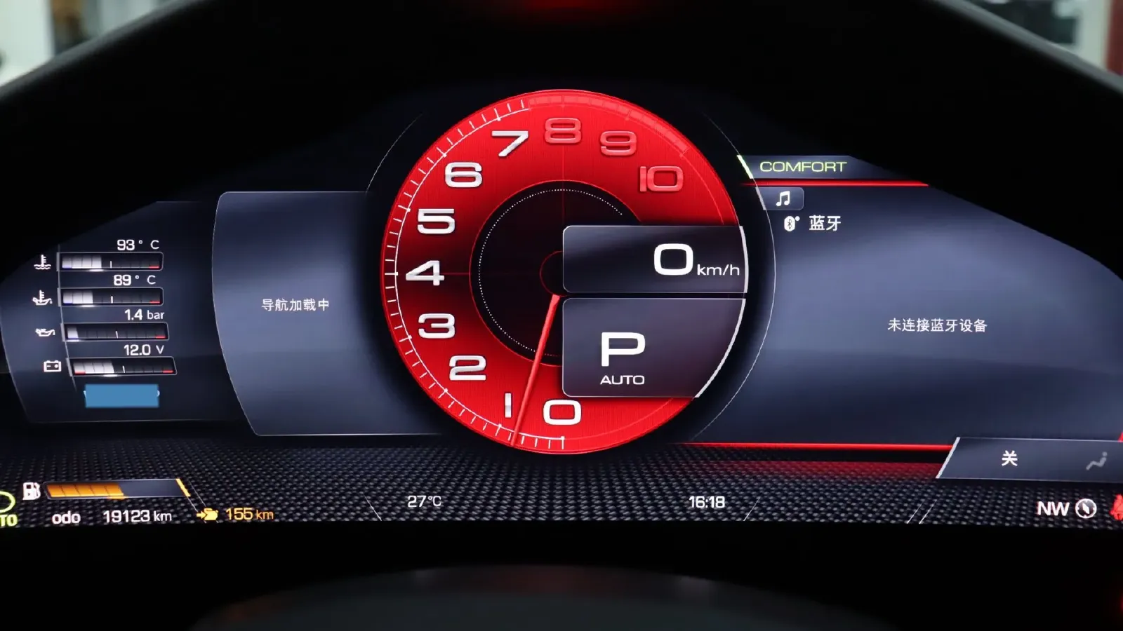 2020 Ferrari Roma 3.9T 620HP V8 8DCT,autocango,china used car exporter,china ev exporter,chinese used car exporter,chinese used ev exporter