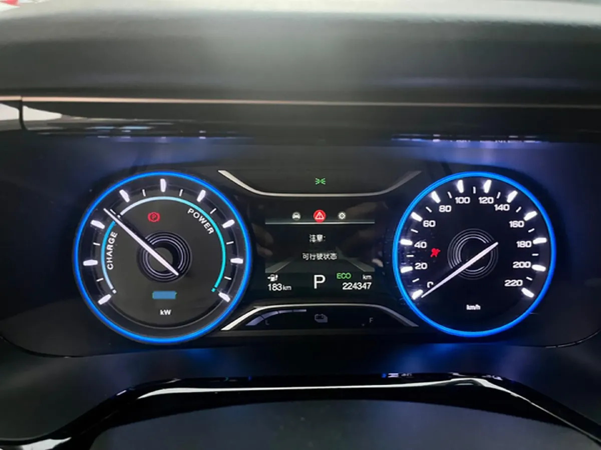 2021 GAC iA5 BEV 58.8KWH,autocango,china used car exporter,china ev exporter,chinese used car exporter,chinese used ev exporter