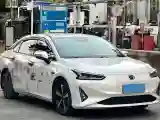 2021 GAC iA5 BEV 58.8KWH