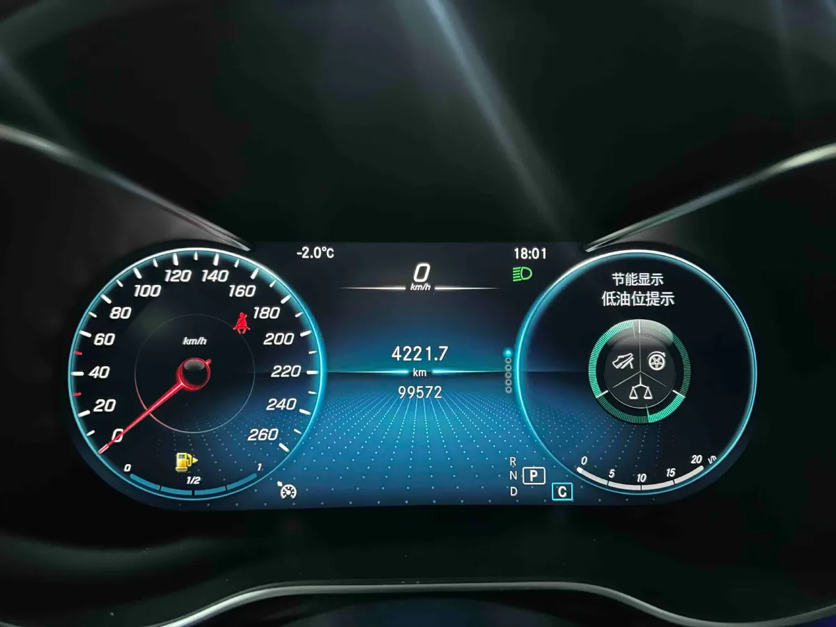 2020 Mercedes-Benz GLC Coupe 2.0T 197HP L4 9AT,autocango,china used car exporter,china ev exporter,chinese used car exporter,chinese used ev exporter