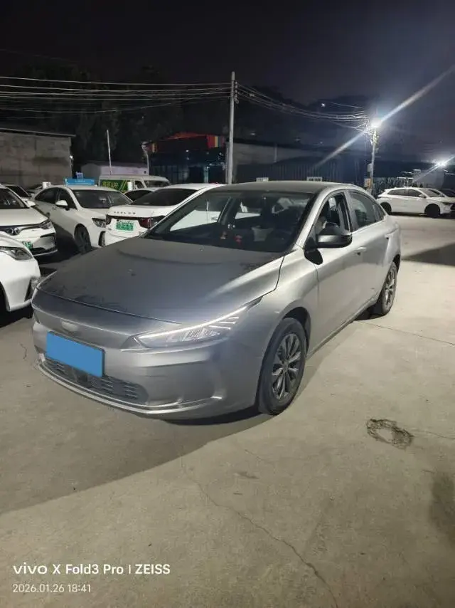 2022 Geometry A BEV 53KWH