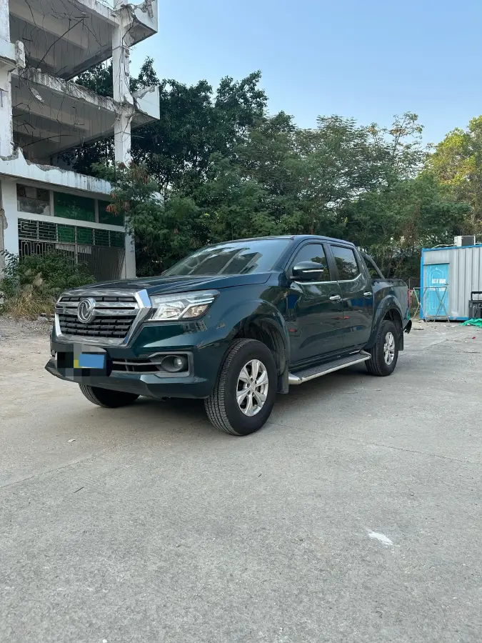 2020 Dongfeng RuiQi 6 2.4L 158HP L4 5MT