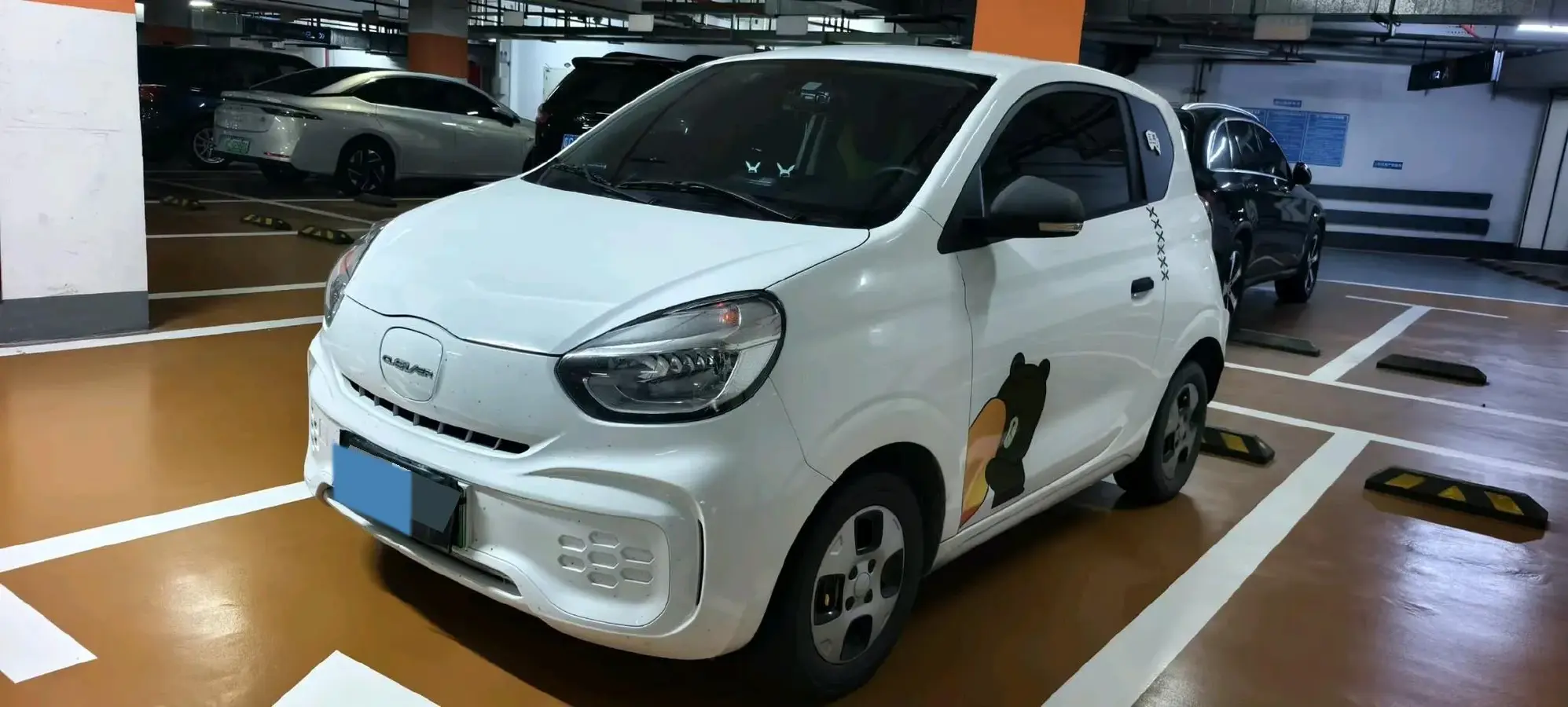 2021 Roewe Clever BEV 29.13KWH