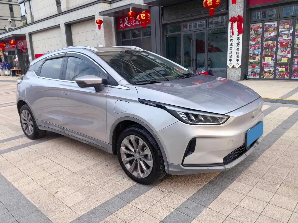 2021 Geometry C BEV 53KWH,autocango,china used car exporter,china ev exporter,chinese used car exporter,chinese used ev exporter