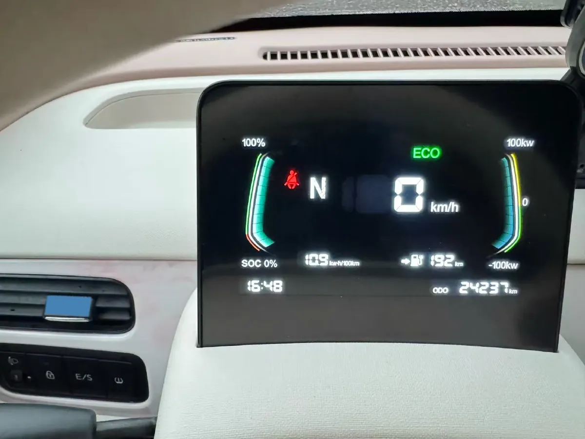 2024 ZD Rainbow BEV 17.3KWH,autocango,china used car exporter,china ev exporter,chinese used car exporter,chinese used ev exporter