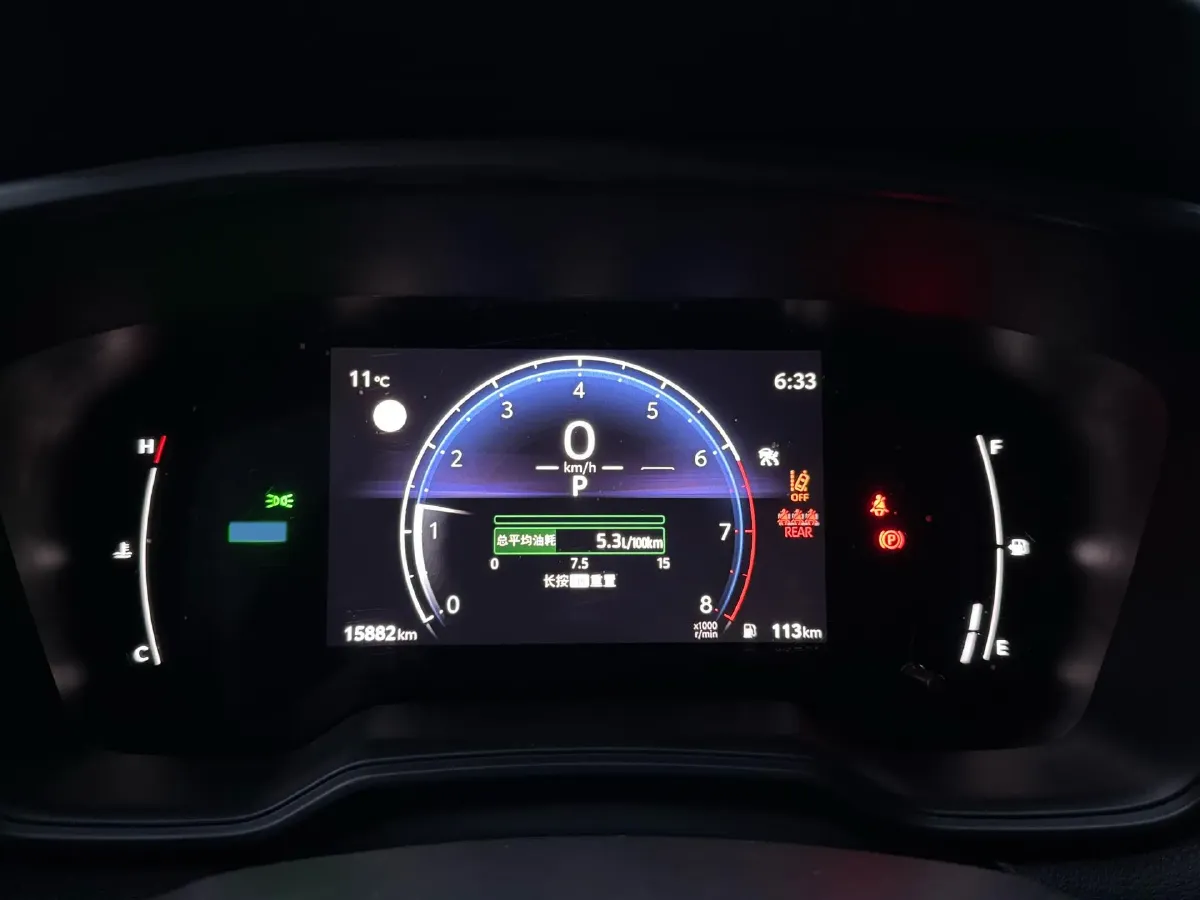 2024 Toyota Frontlander 2.0L 152HP L4 E-CVT Hybrid,autocango,china used car exporter,china ev exporter,chinese used car exporter,chinese used ev exporter