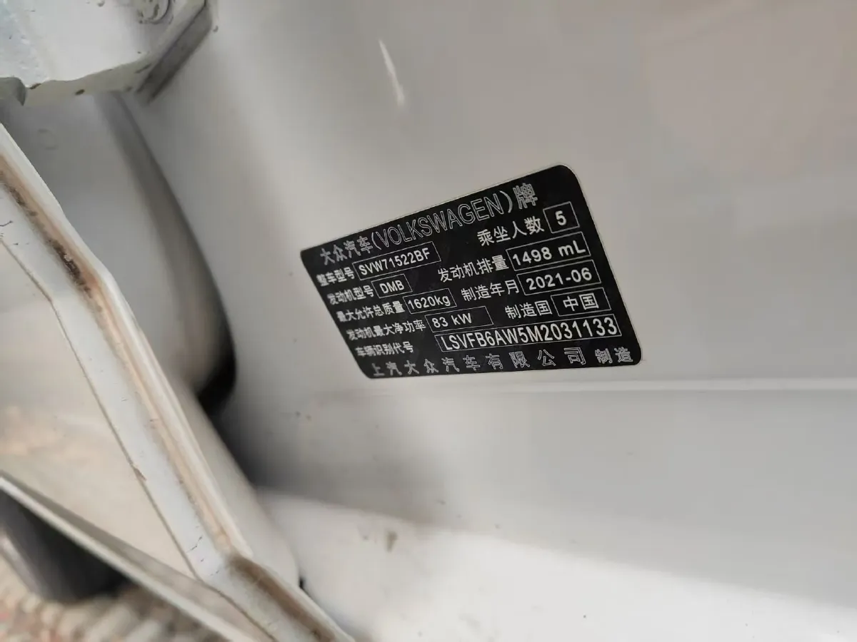 2021 Bestune T55 1.5T 169HP L4 7DCT,autocango,china used car exporter,china ev exporter,chinese used car exporter,chinese used ev exporter