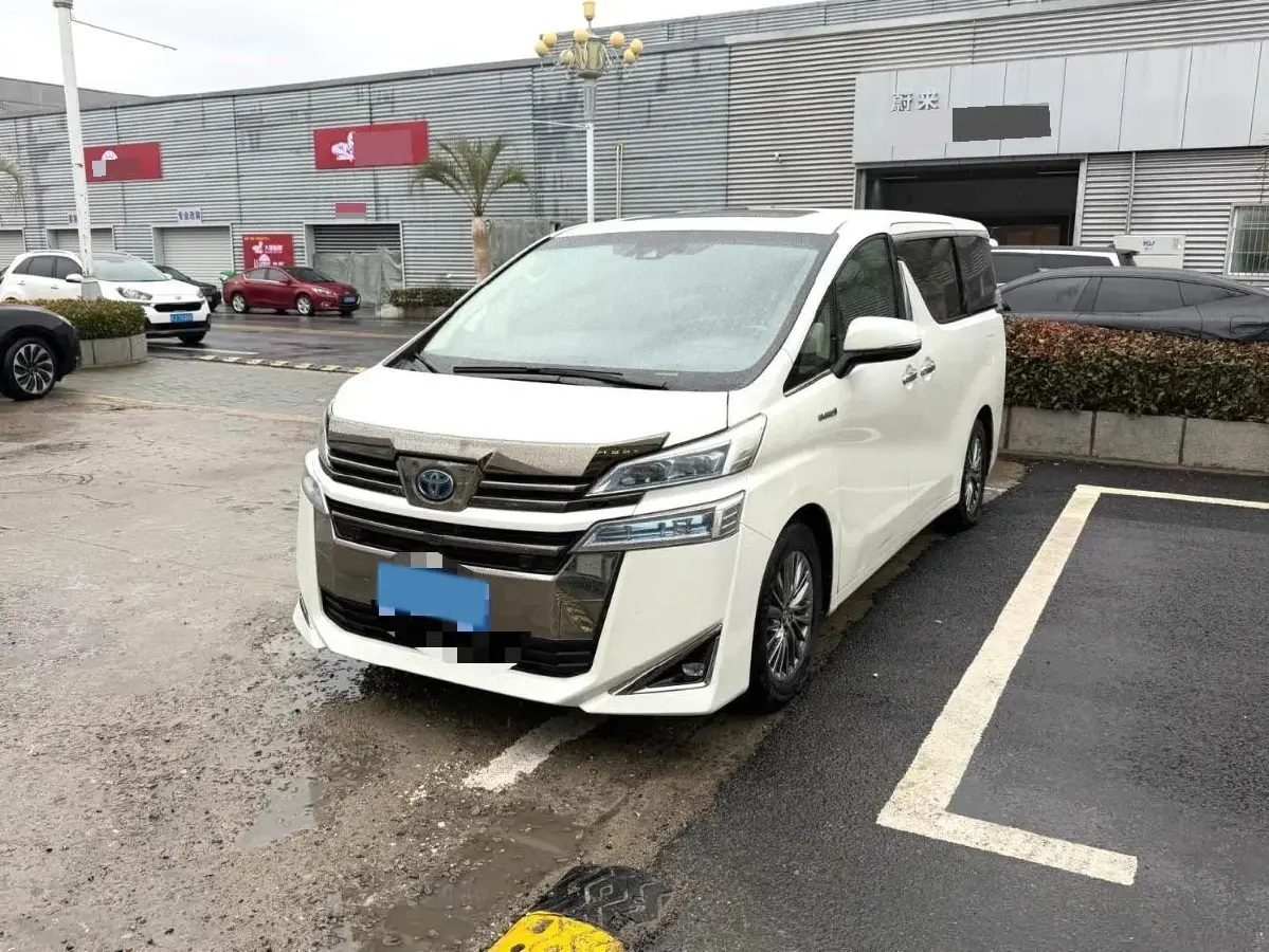 2020 Toyota Vellfire 2.5L 117HP L4 E-CVT Hybrid