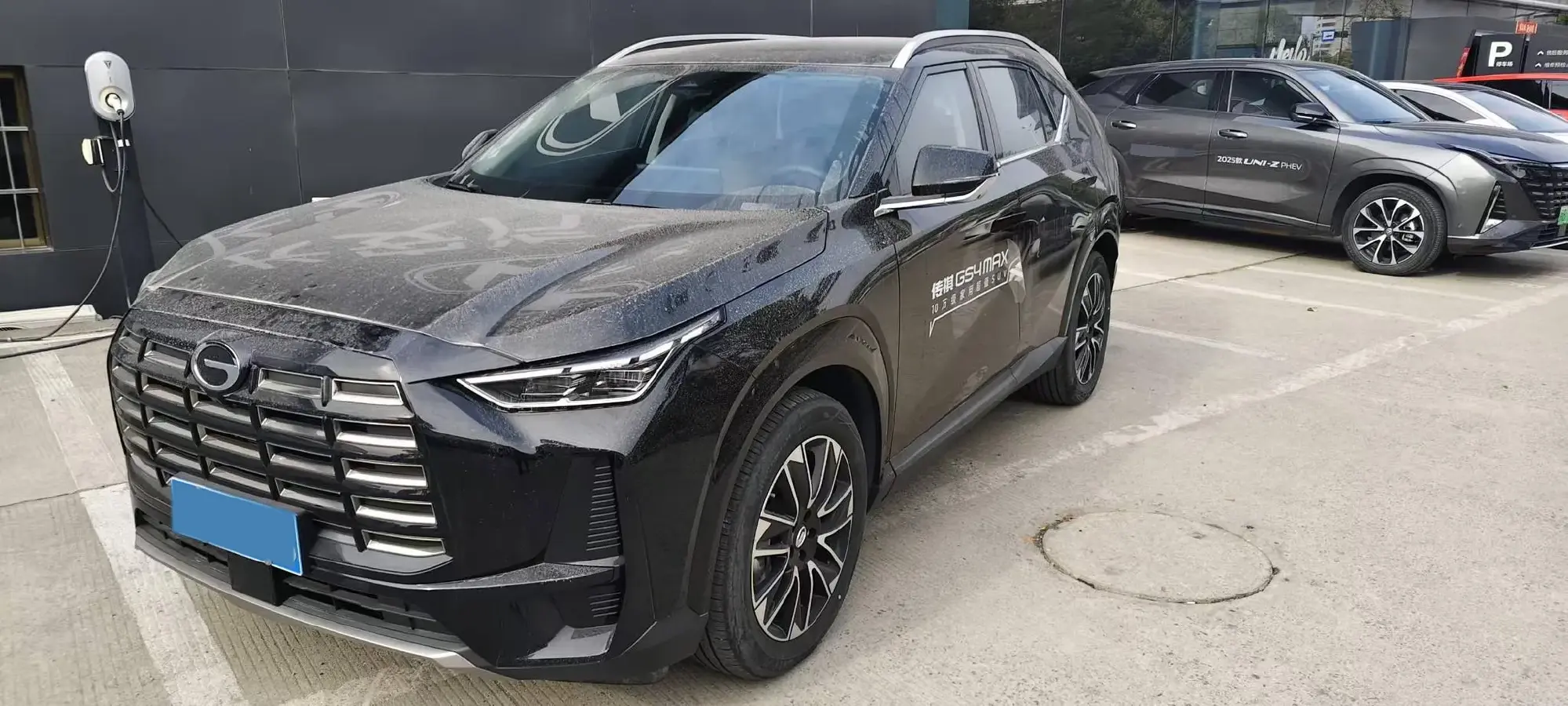 2024 GAC Trumpchi GS4 1.5T 177HP L4 7DCT