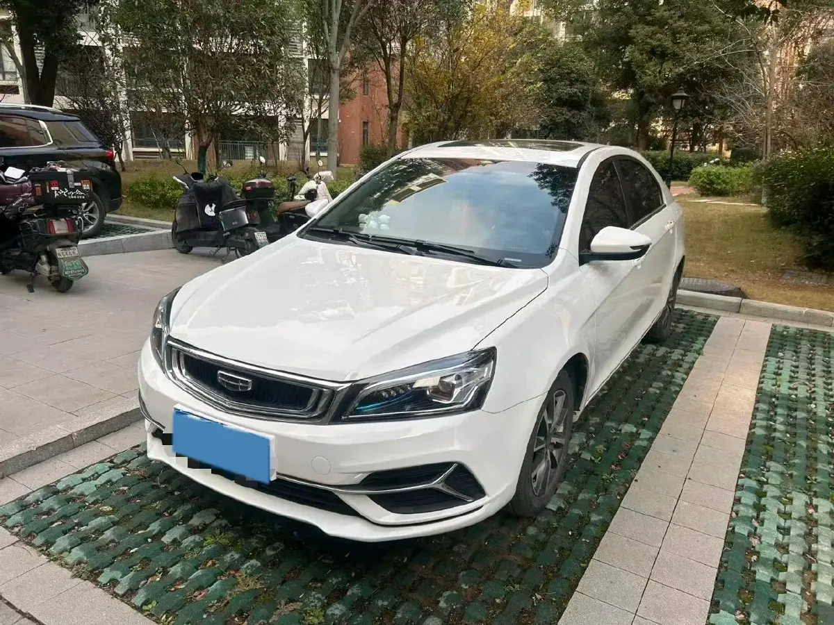 2019 Geely Emgrand 1.5L 109HP L4 CVT
