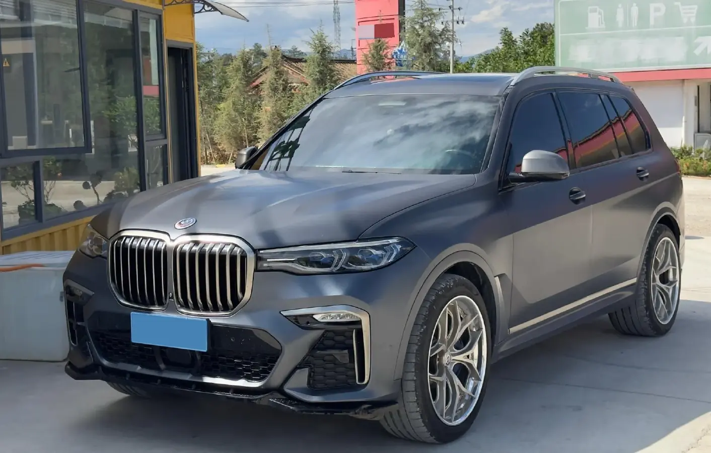 2020 BMW X7 4.4T 530HP V8 8AT