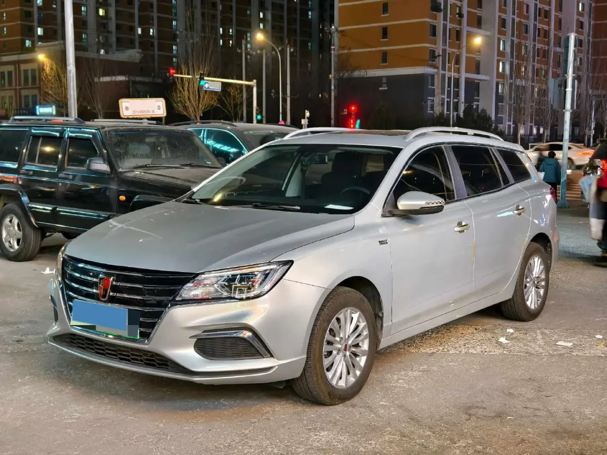 2020 Roewe Ei5 BEV 52.5KWH