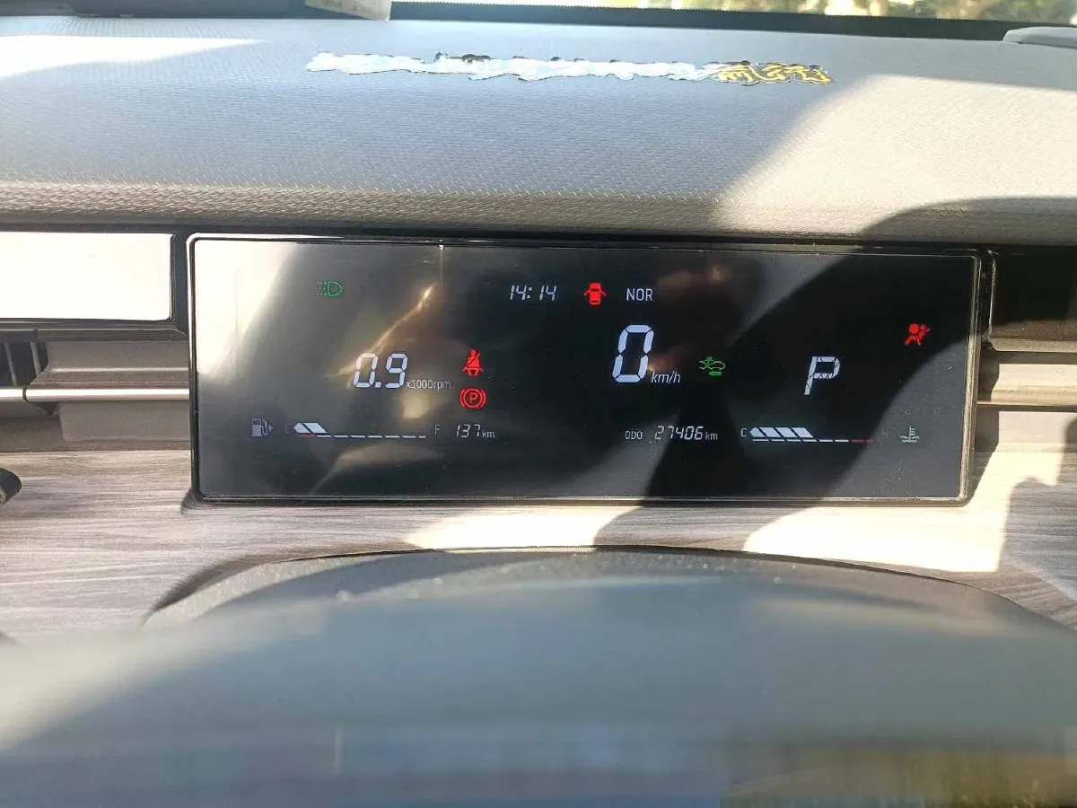 2022 Jetour DASHING 1.6T 197HP L4 7DCT,autocango,china used car exporter,china ev exporter,chinese used car exporter,chinese used ev exporter