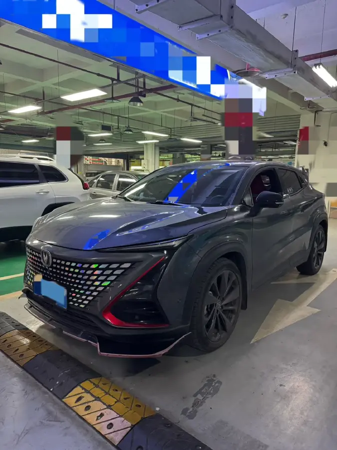 2020 ChangAn UNI-T 1.5T 180HP L4 7DCT