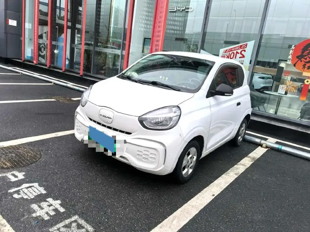 2021 Roewe Clever BEV 29.13KWH