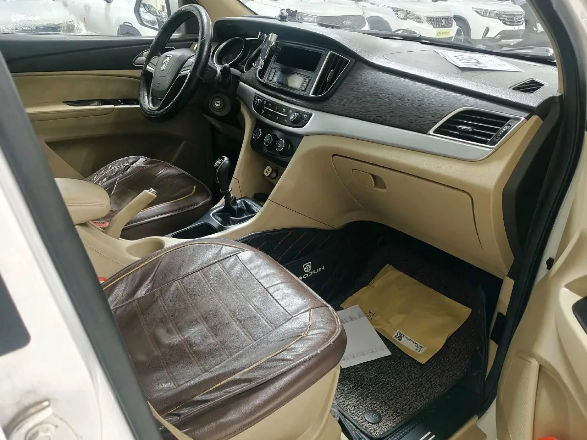 2019 BaoJun 730 1.5L 105HP L4 6MT,autocango,china used car exporter,china ev exporter,chinese used car exporter,chinese used ev exporter