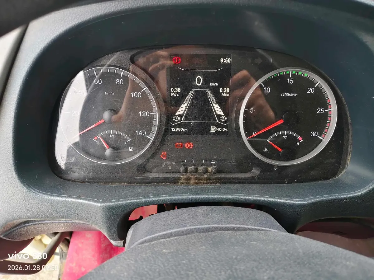 2018 DongFeng Aeolus AX4 1.6L 124HP L4 5MT,autocango,china used car exporter,china ev exporter,chinese used car exporter,chinese used ev exporter