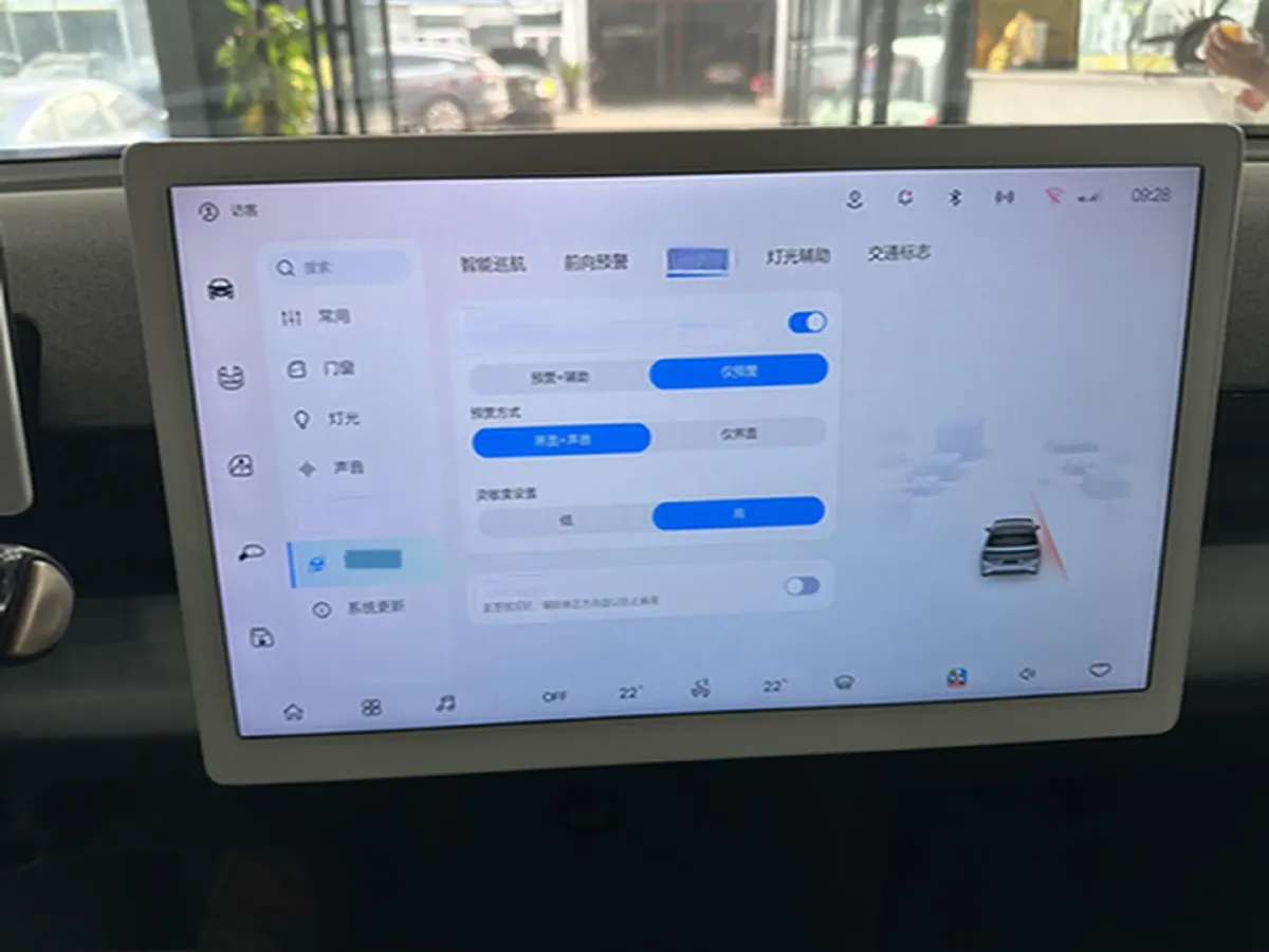 2024 ARCFOX KAOLA S BEV 58.8KWH,autocango,china used car exporter,china ev exporter,chinese used car exporter,chinese used ev exporter