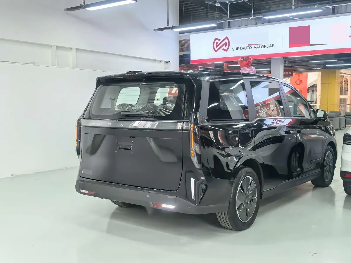 2024 MAXUS DaJia 7 1.5T 150HP L4 1DHT PHEV 24.7KWH,autocango,china used car exporter,china ev exporter,chinese used car exporter,chinese used ev exporter