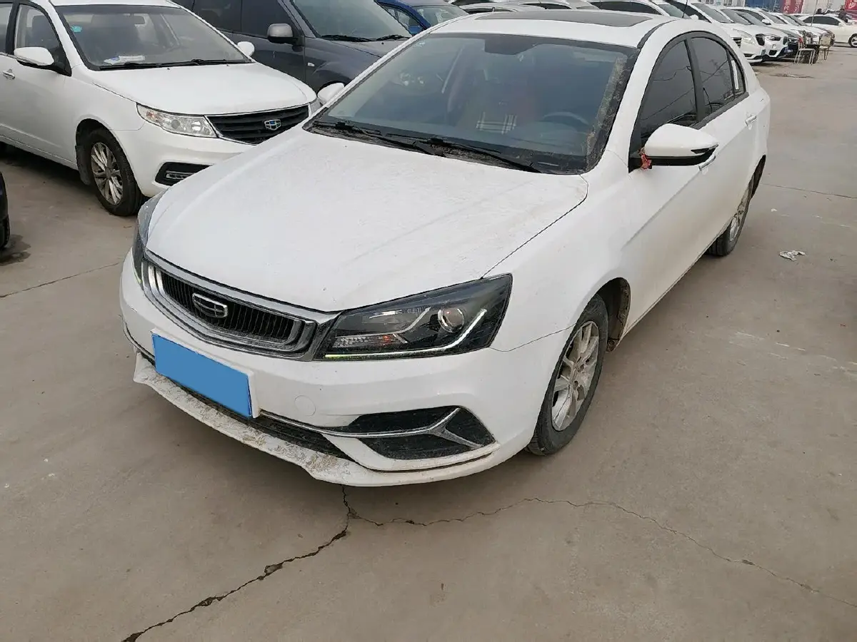 2020 Geely Emgrand 1.5L 109HP L4 CVT
