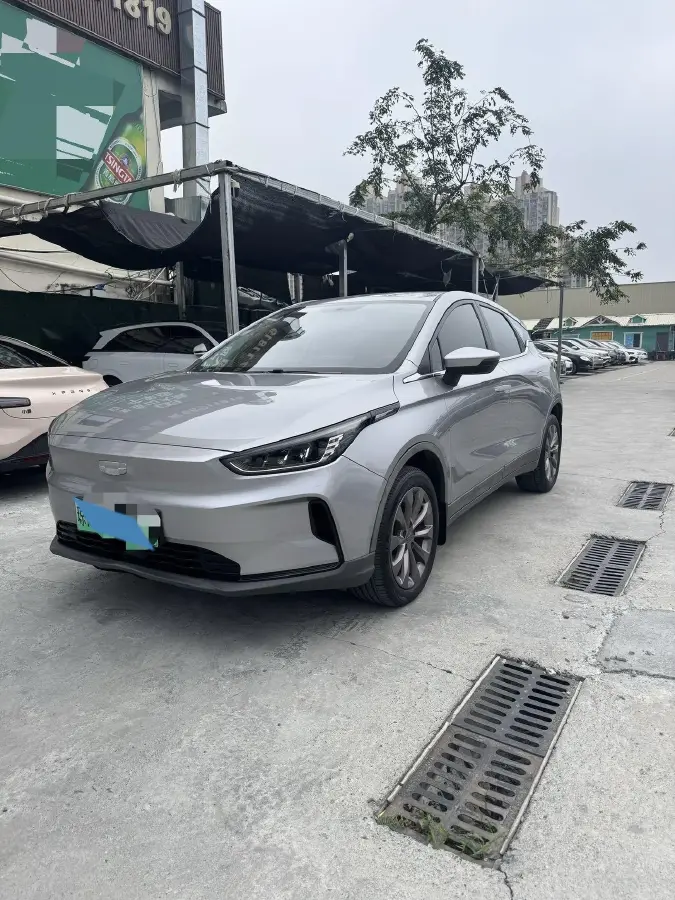 2022 Geometry C BEV 53KWH