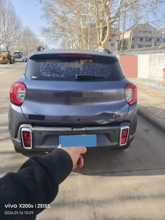 2016 BAIC ChangHe Q35 1.5L 116HP L4 5MT,autocango,china used car exporter,china ev exporter,chinese used car exporter,chinese used ev exporter